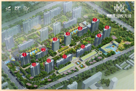 客厅吊顶造型有哪些